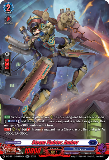 Steam Fighter, Amber