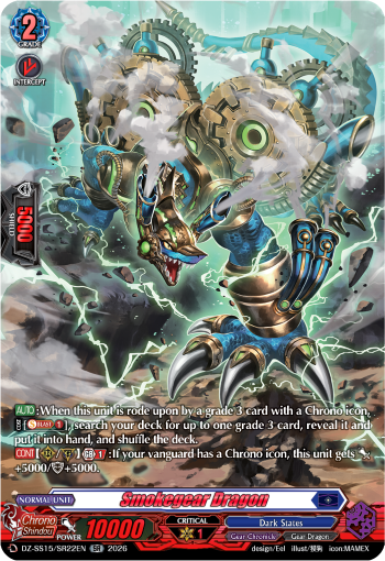 Smokegear Dragon