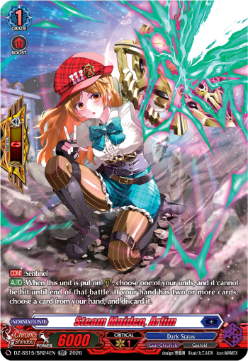 Steam Maiden, Arlim