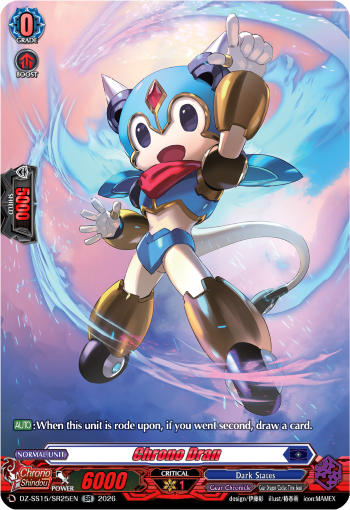 Chrono Dran