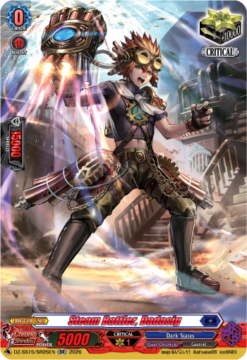 Steam Battler, Dadasig