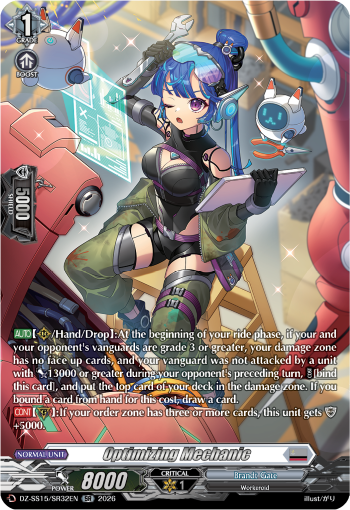 Optimizing Mechanic