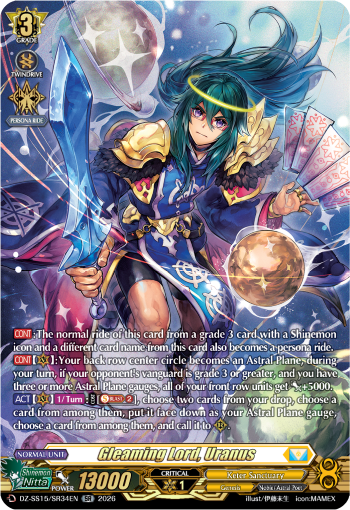 Gleaming Lord, Uranus