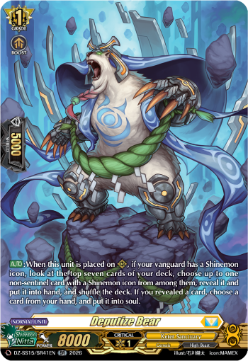 Deputize Bear