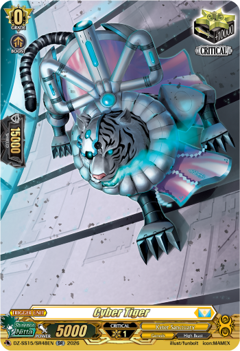 Cyber Tiger