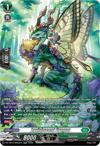 Lavish Scent Dragon