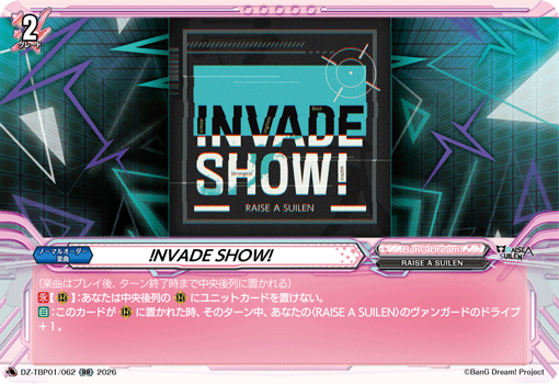 (RR) !NVADE SHOW!