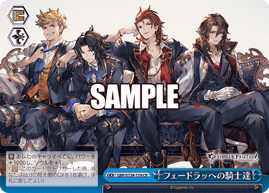 (CR) Pants CX