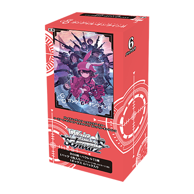 Sword Art Online Alternative Gun Gale Online II Extra Booster Box [Sealed]