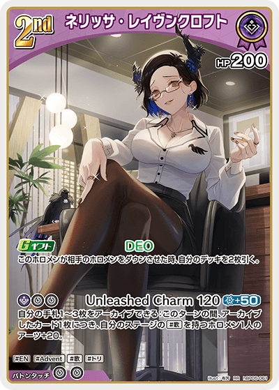 [RR] Nerissa Ravencroft