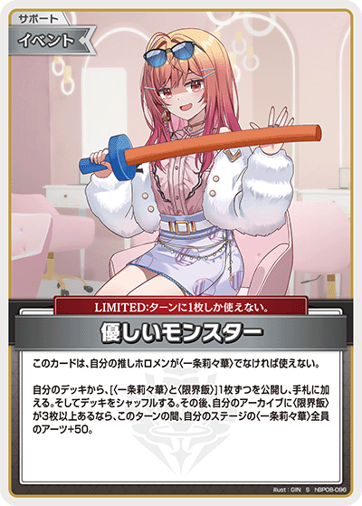 [S] Gentle Monster