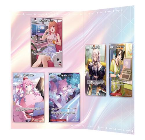 Official holoka collection - PC set