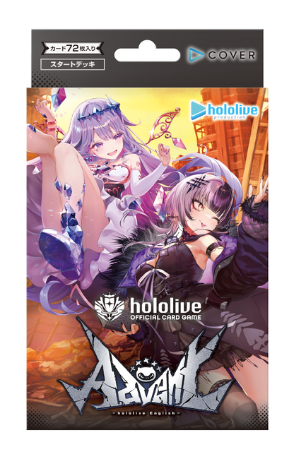 [Ready-Stock] HOCG JP Start Decks