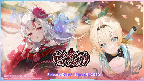 [Pre-Order] EN Hololive OCG Booster Box "Ayakashi Vermillion" (hBP-06E)