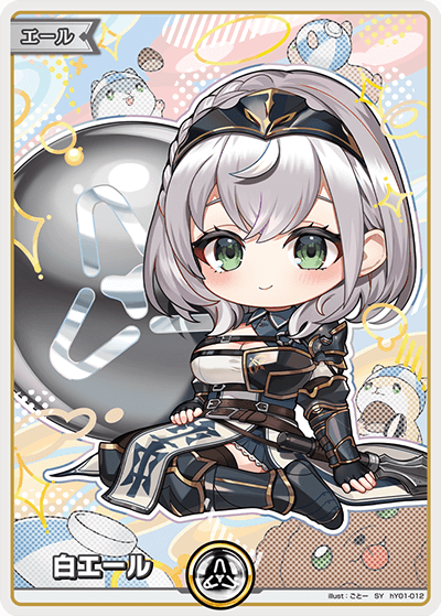 [SY] White Shirogane Noel Cheer