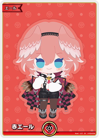 [SY] Takane Lui