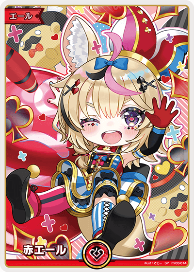 [SY] Red Omaru Polka Cheer