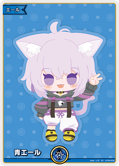 [SY] Blue Cheer (Nekomata Okayu)
