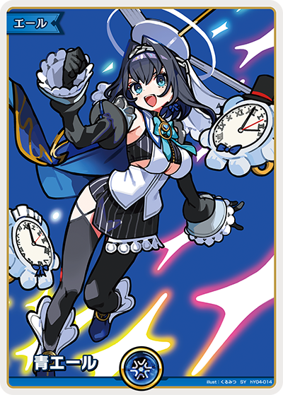 [SY] Ouro Kronii Blue Cheer