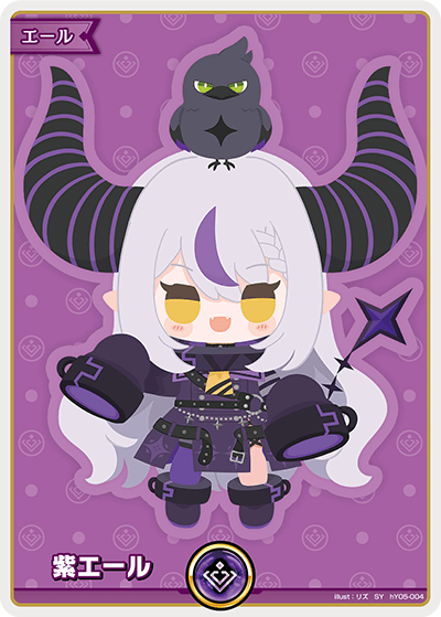 [SY] La+ Darknesss