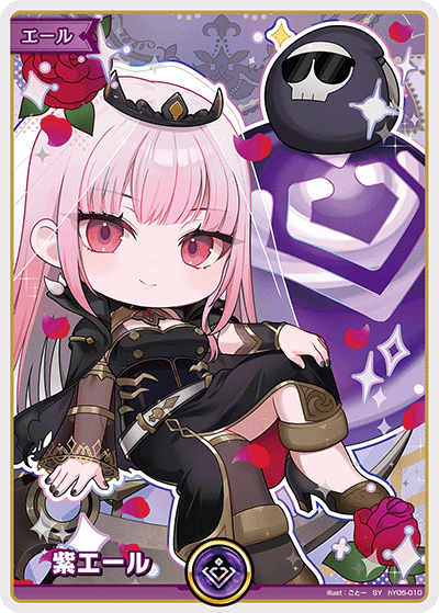 [SY] Mori Calliope Purple Cheer