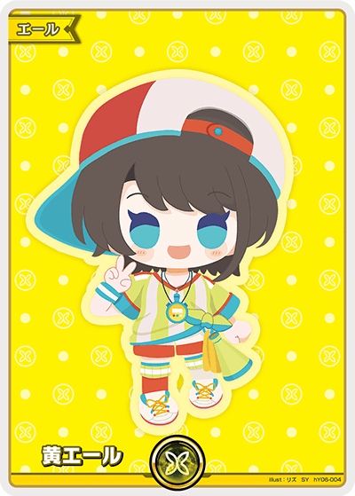 [SY] Oozora Subaru