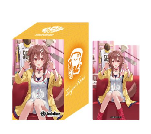 Official Hololive Deck Box (Inugami Korone)