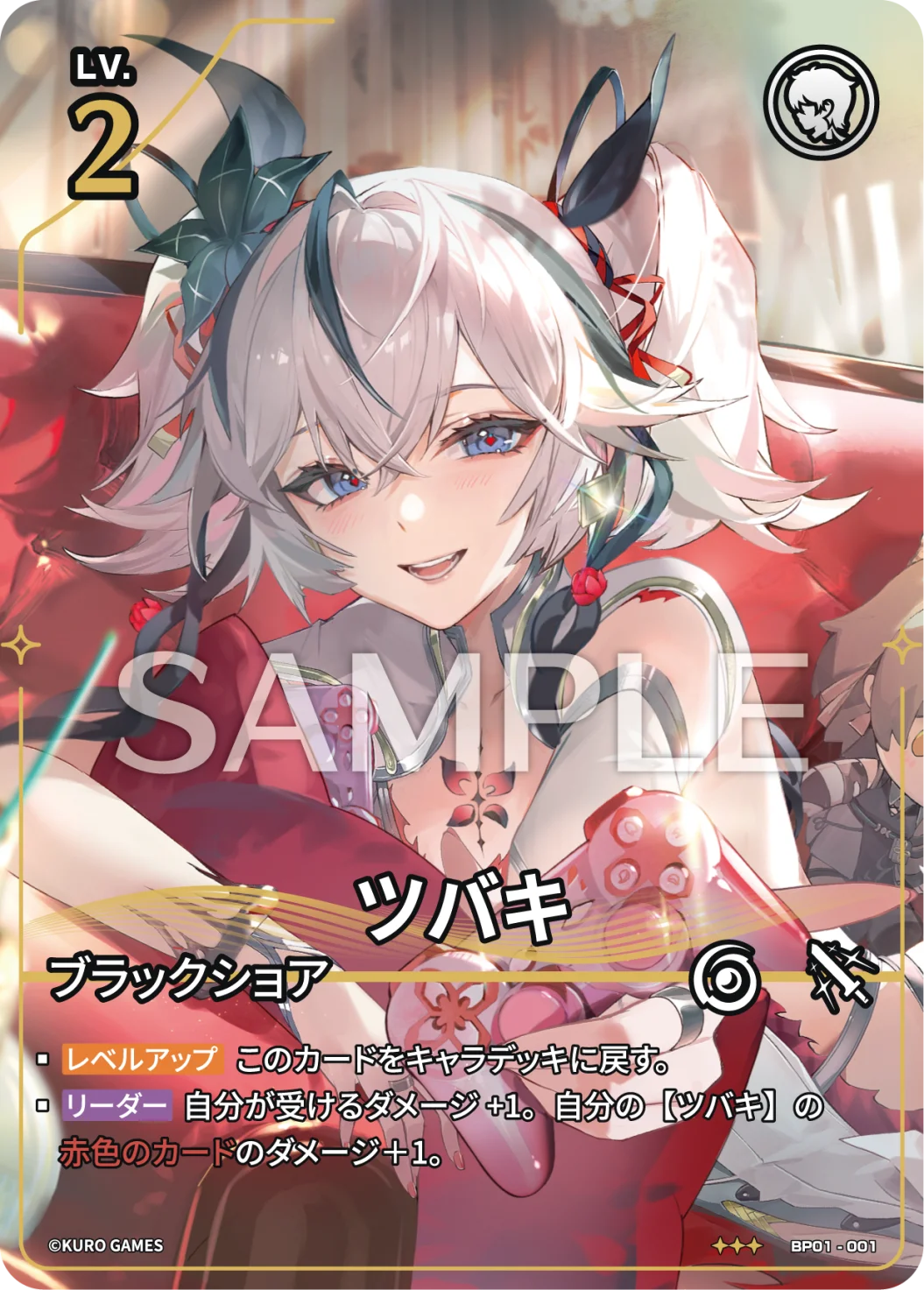 [3*] Camellya Character Card