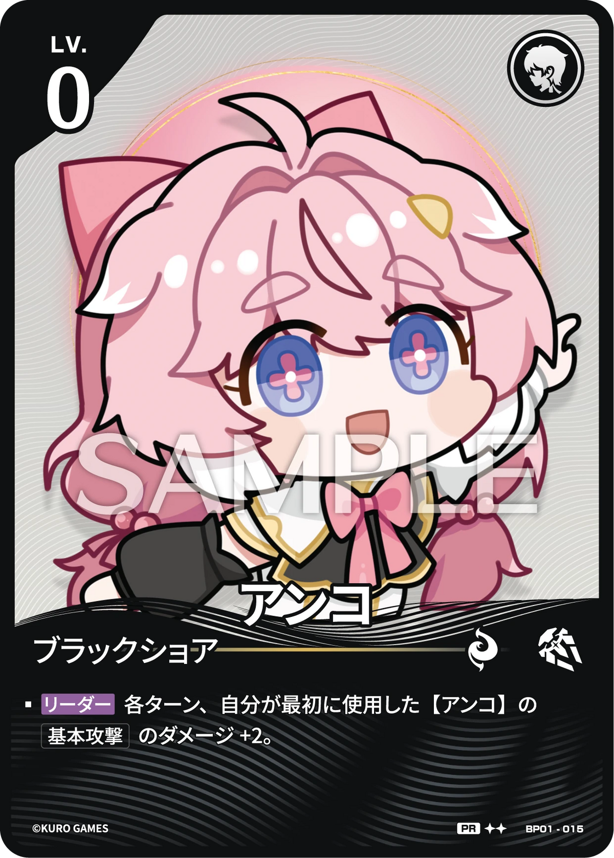 [2*] Encore Character Card