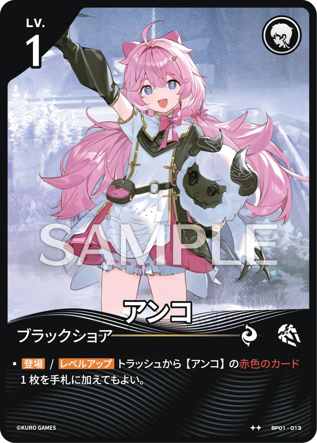 [2*] Encore Character Card