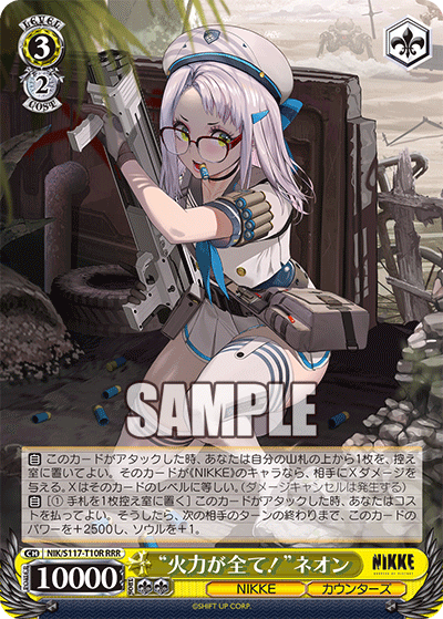 (RRR) 3/2 Neon (NIKKE/Counters)