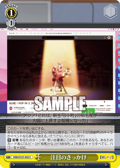(C) 1/1 Event