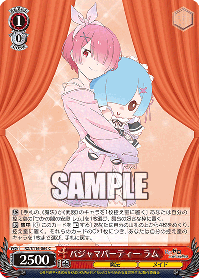 (C) 1/0 Ram (Magic/Maid)