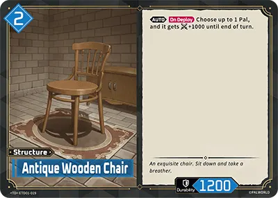 [TD] Antique Wooden Chair
