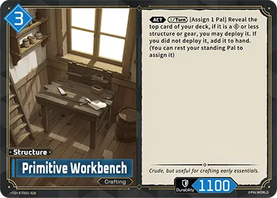 [TD] Primitive Workbench