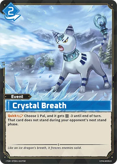 [TSR] Crystal Breath