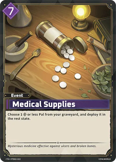 [TD] Medical Supplies
