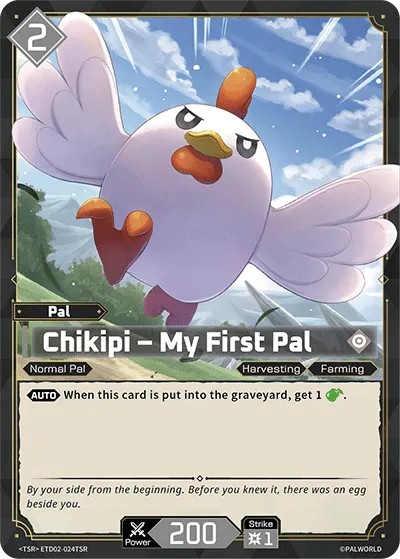 [TSR] Chikipi – My First Pal