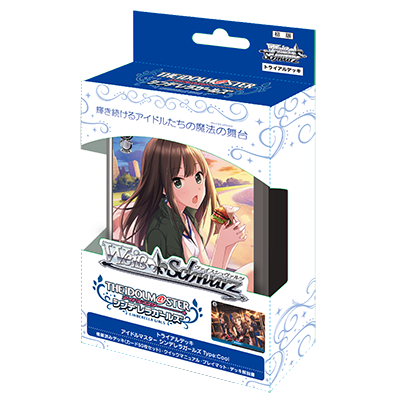 Trial Deck Idolmaster Cinderella Girls Type: Cool [Sealed]