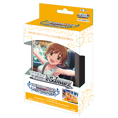 Trial Deck Idolmaster Cinderella Girls Type: Passion [Sealed]