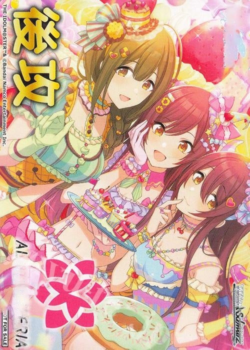 (PR) Go Second (Alstroemeria) Card